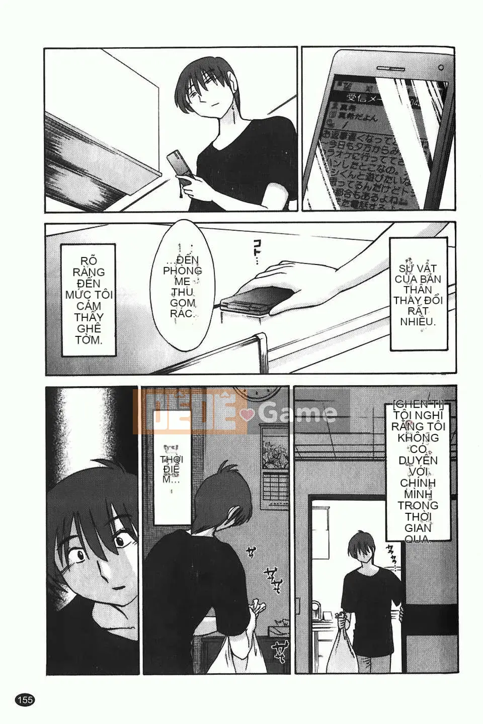 [Glossy] Monokage no Iris Tập 1