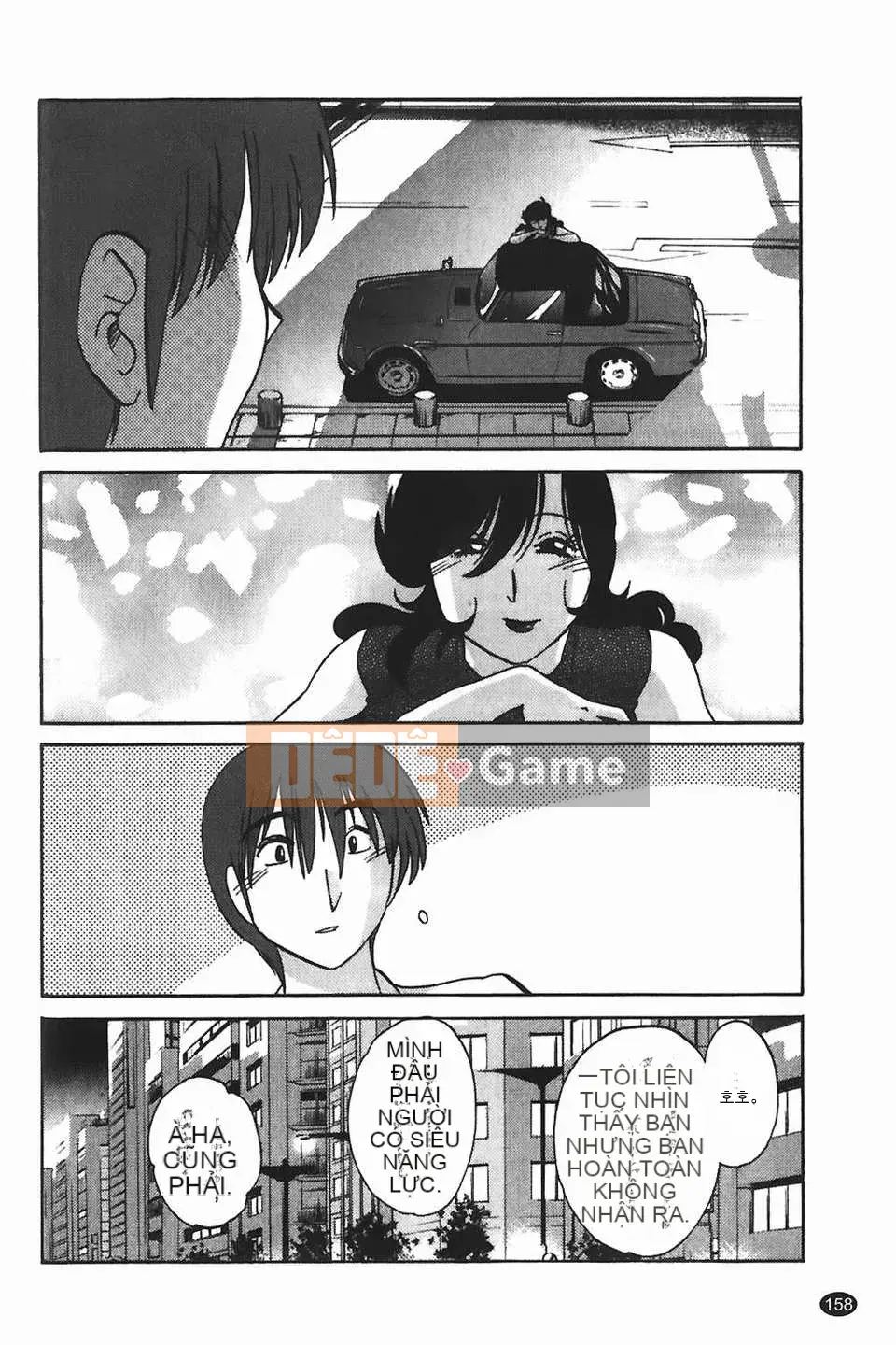 [Glossy] Monokage no Iris Tập 1