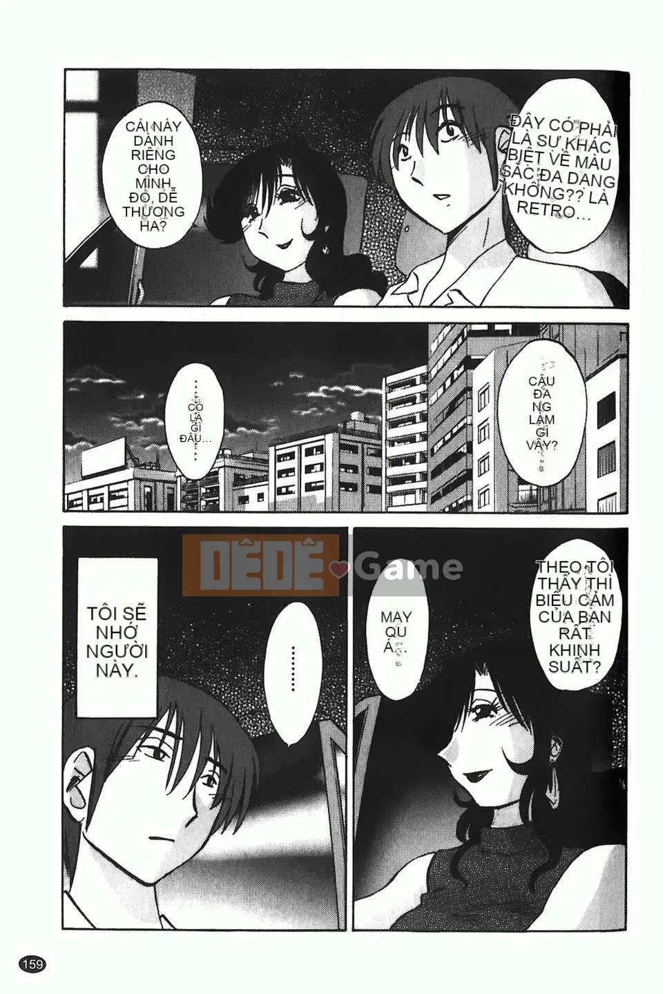 [Glossy] Monokage no Iris Tập 1