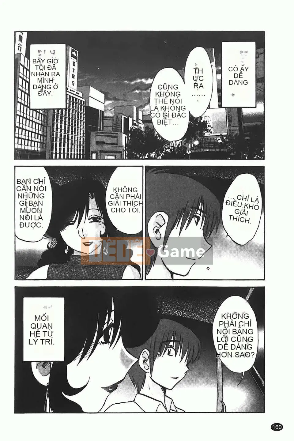 [Glossy] Monokage no Iris Tập 1