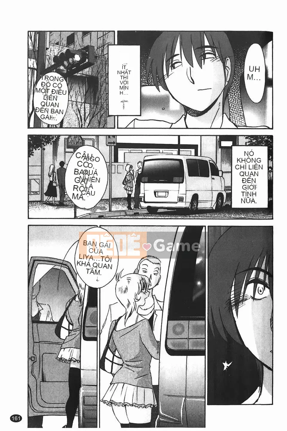 [Glossy] Monokage no Iris Tập 1