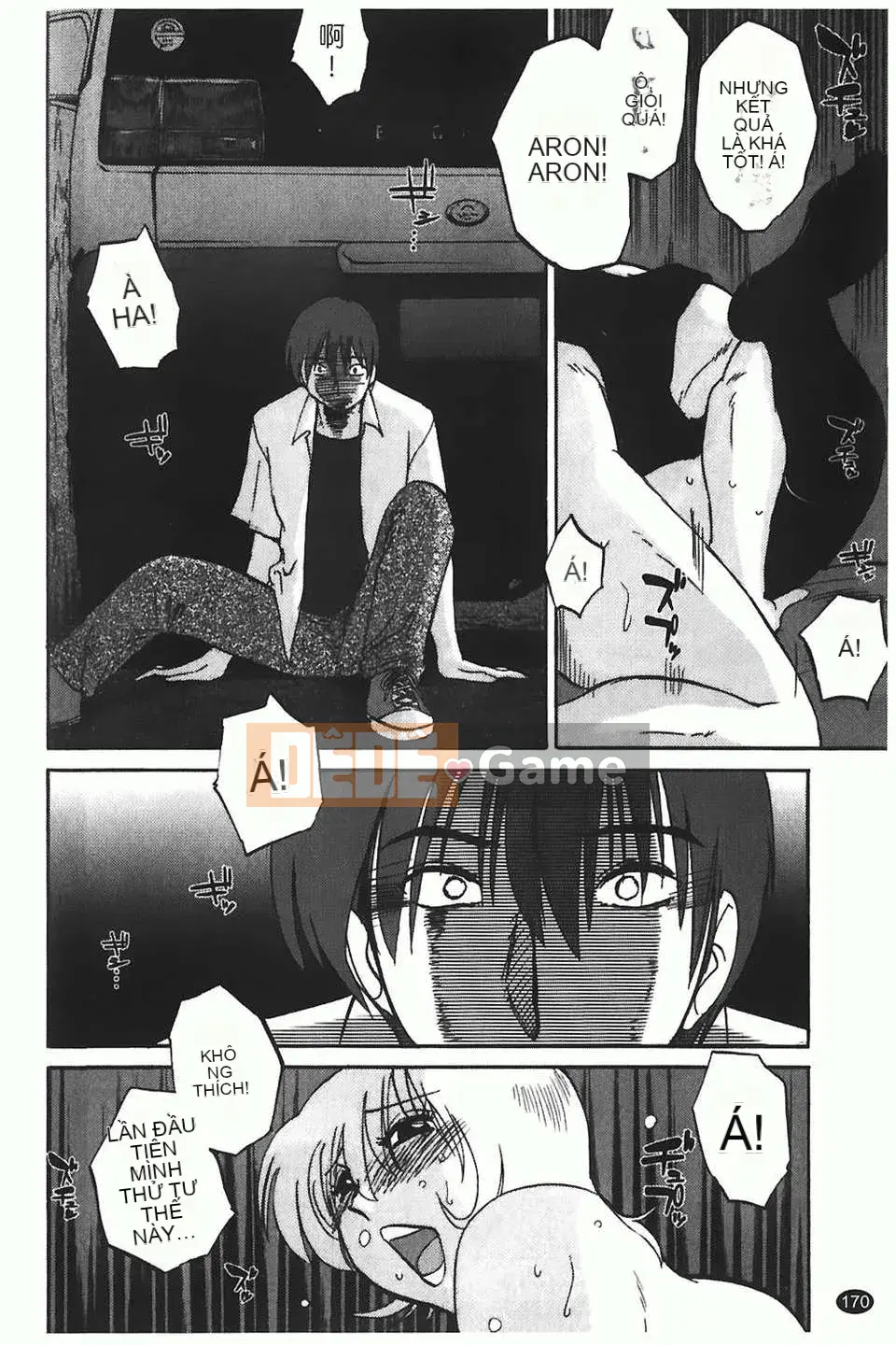 [Glossy] Monokage no Iris Tập 1