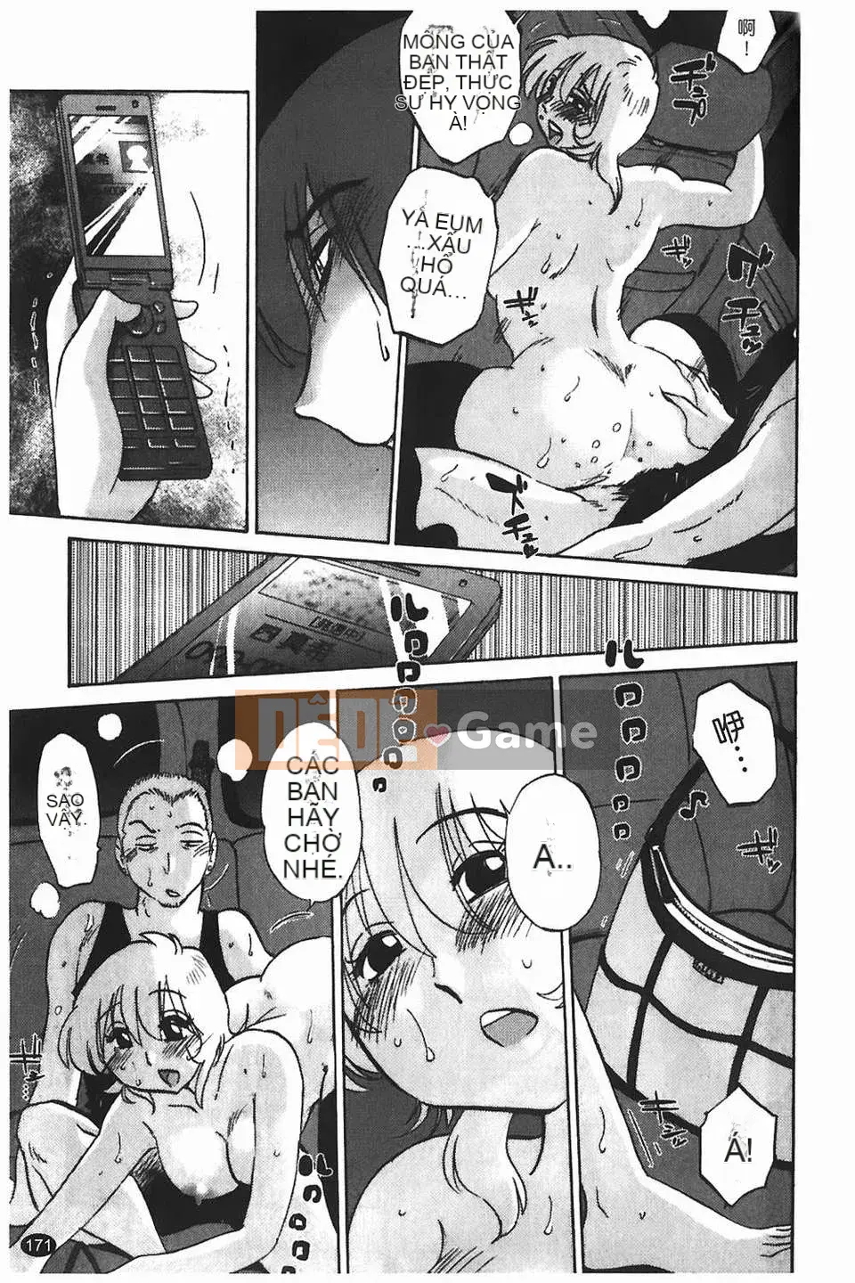 [Glossy] Monokage no Iris Tập 1