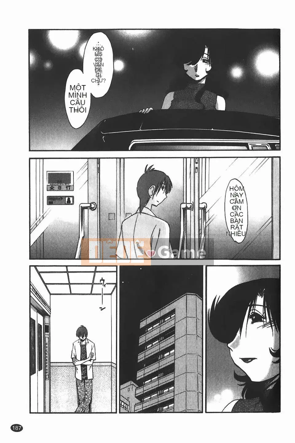 [Glossy] Monokage no Iris Tập 1