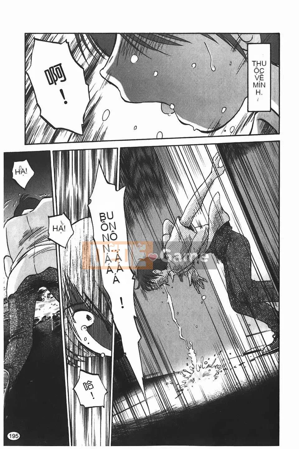 [Glossy] Monokage no Iris Tập 1