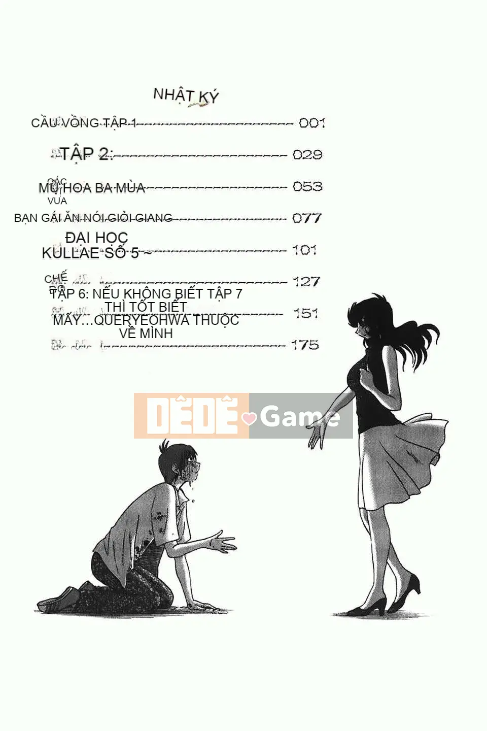 [Glossy] Monokage no Iris Tập 1