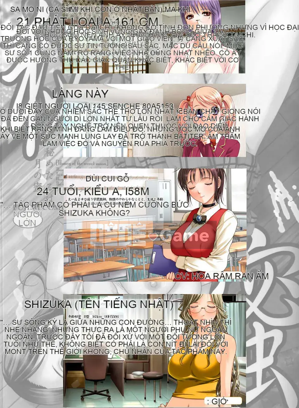 [Shinotake Tanei] Kế hoạch dễ thương của em gái