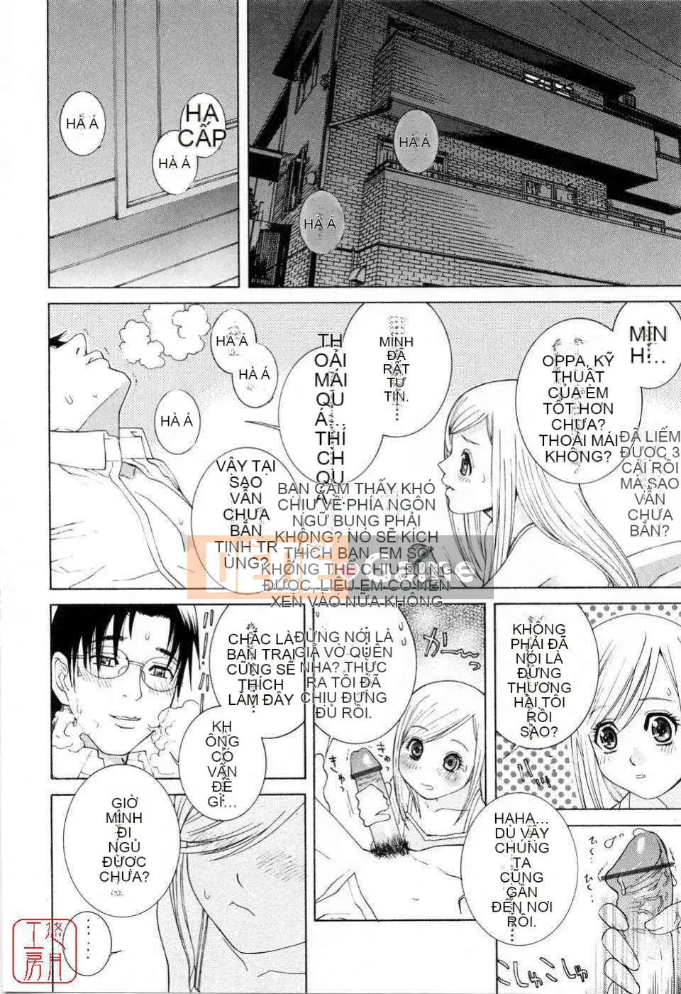 [Shinotake Tanei] Kế hoạch dễ thương của em gái