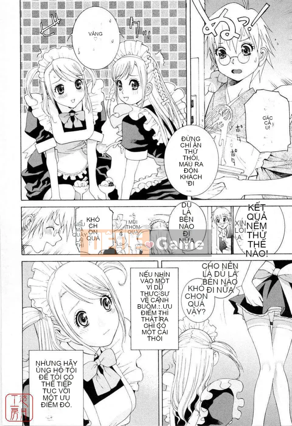 [Shinotake Tanei] Kế hoạch dễ thương của em gái