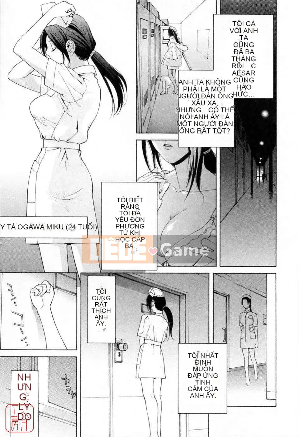 [Shinotake Tanei] Kế hoạch dễ thương của em gái