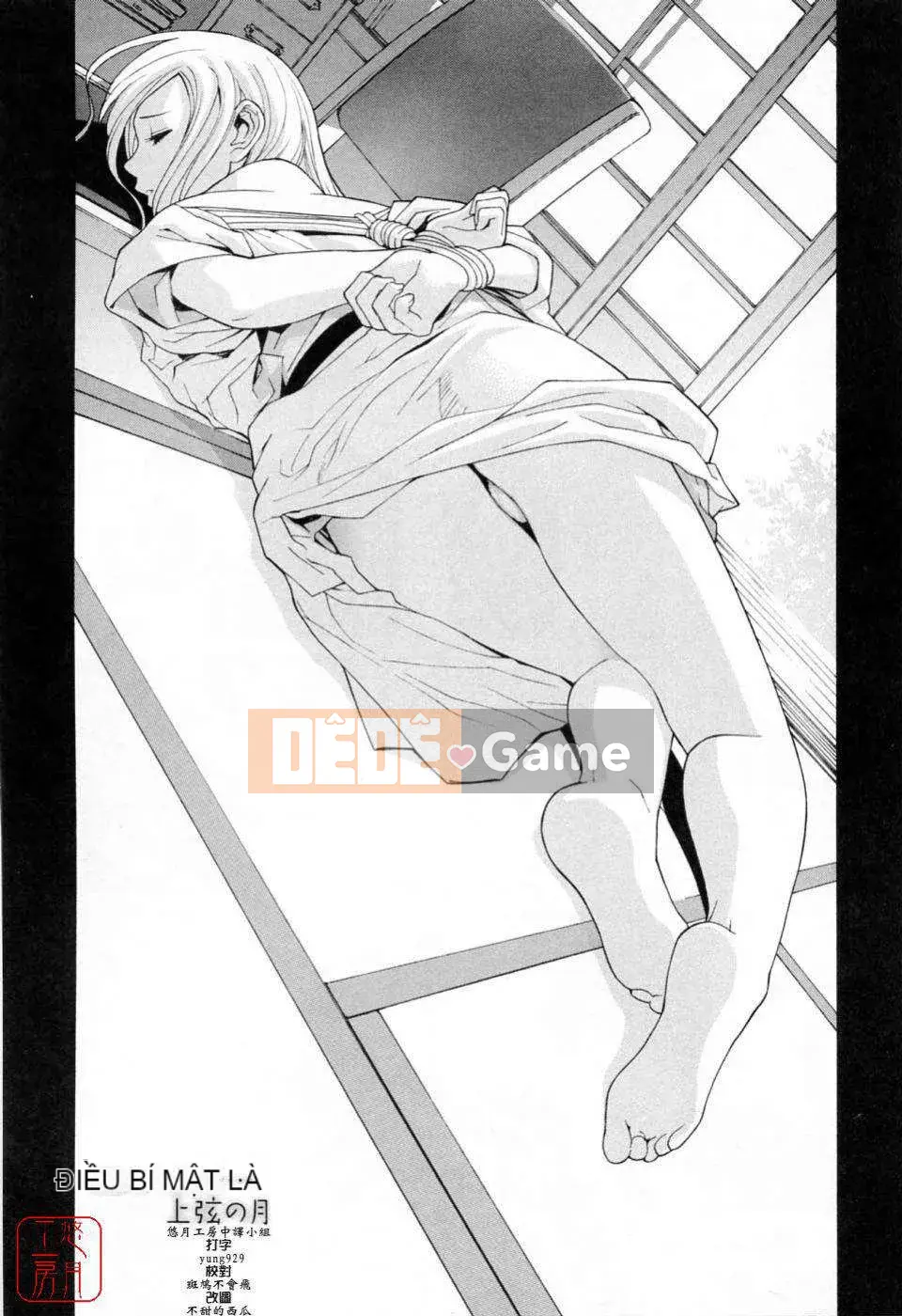 [Shinotake Tanei] Kế hoạch dễ thương của em gái