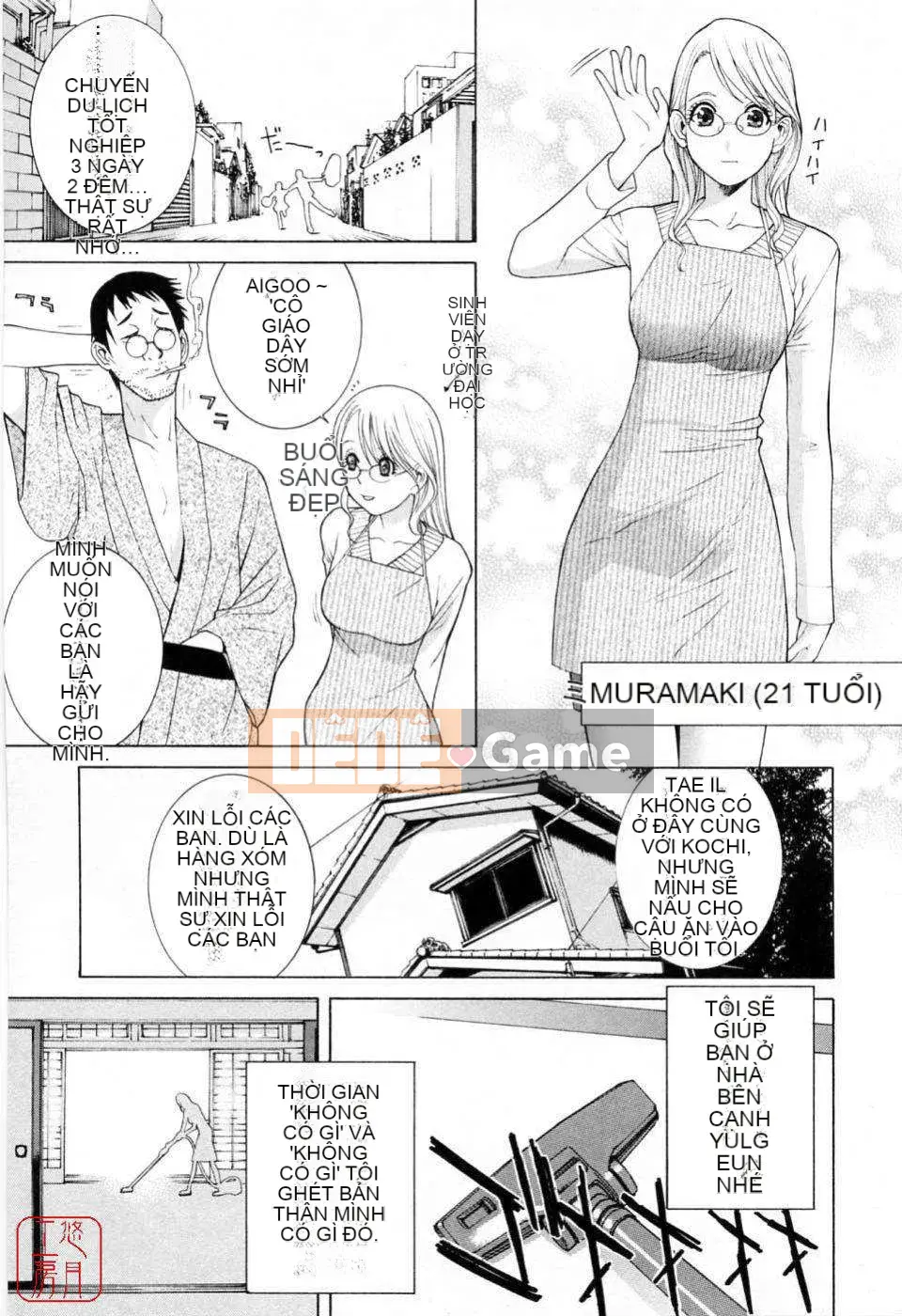 [Shinotake Tanei] Kế hoạch dễ thương của em gái