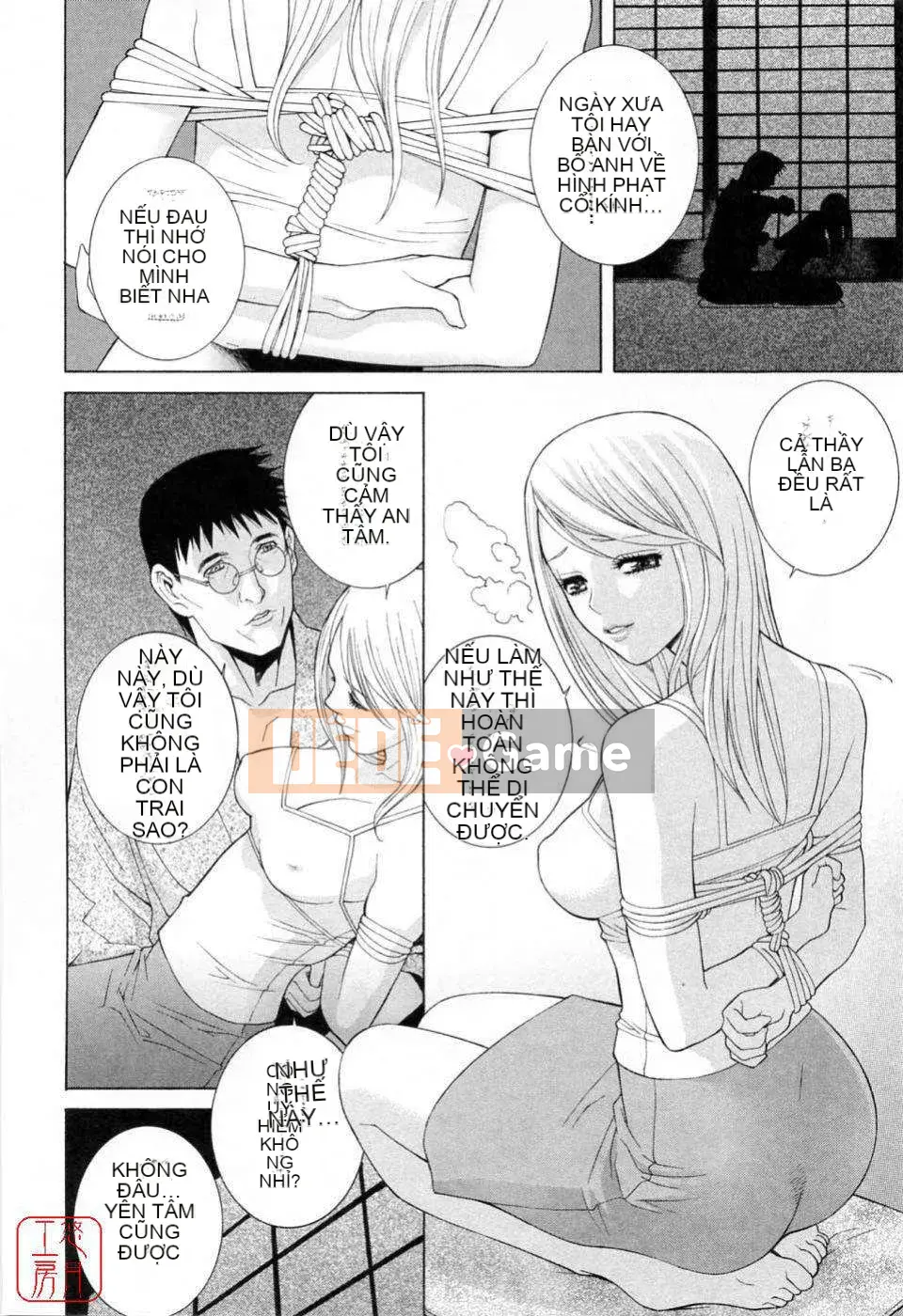 [Shinotake Tanei] Kế hoạch dễ thương của em gái