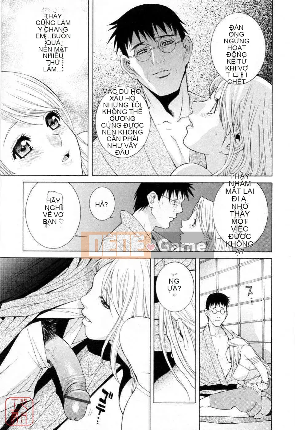 [Shinotake Tanei] Kế hoạch dễ thương của em gái