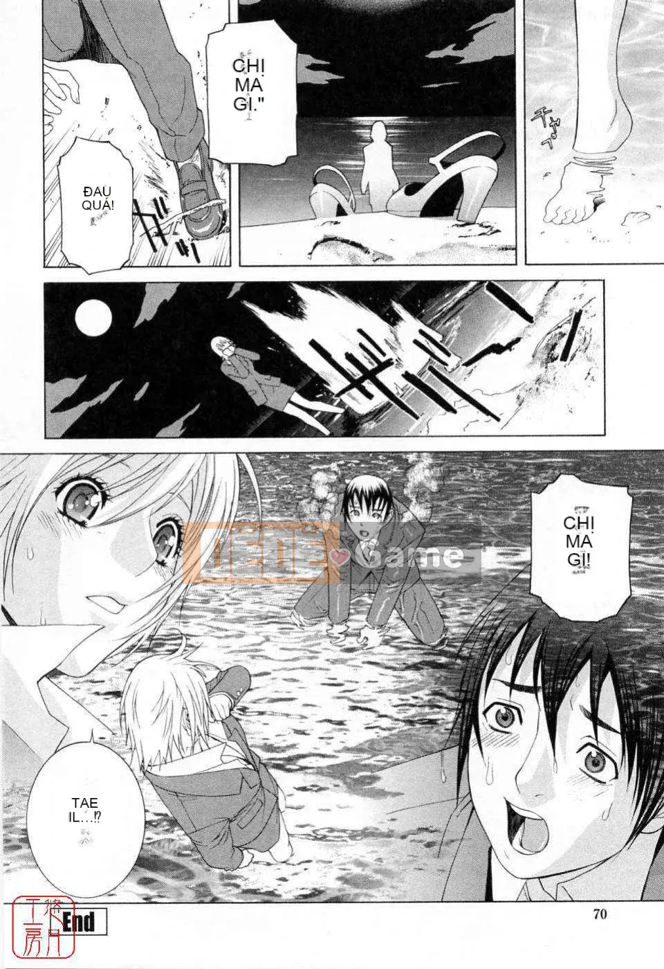 [Shinotake Tanei] Kế hoạch dễ thương của em gái