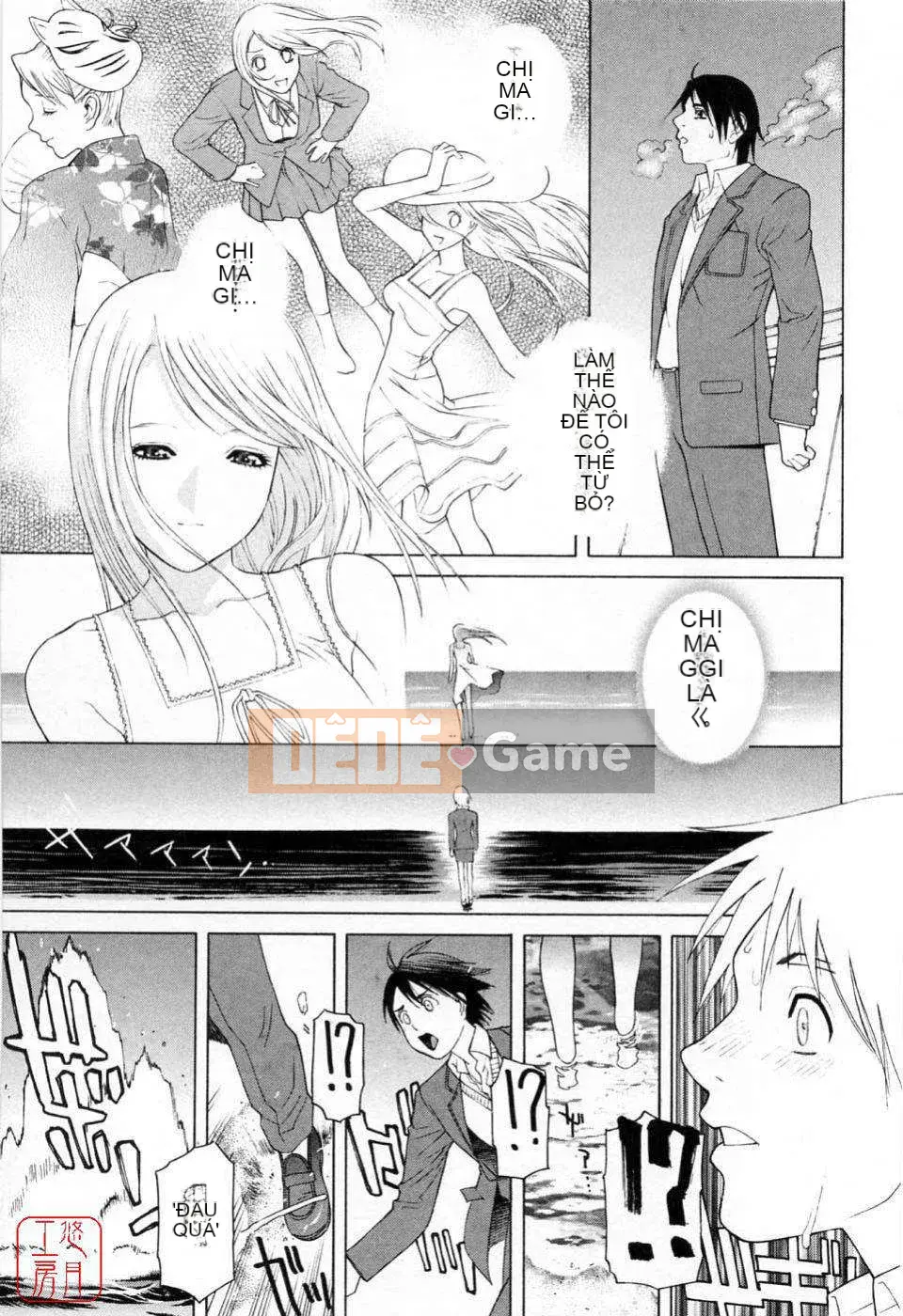 [Shinotake Tanei] Kế hoạch dễ thương của em gái