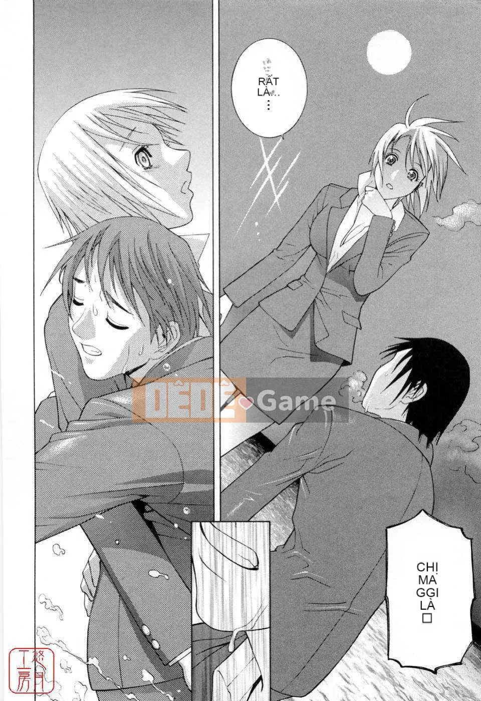 [Shinotake Tanei] Kế hoạch dễ thương của em gái