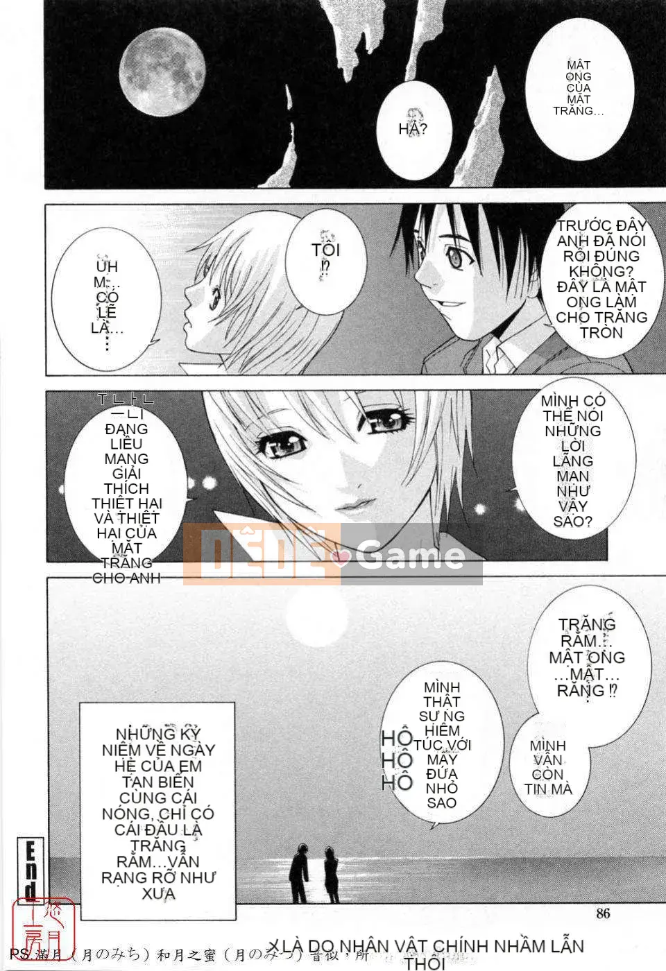 [Shinotake Tanei] Kế hoạch dễ thương của em gái