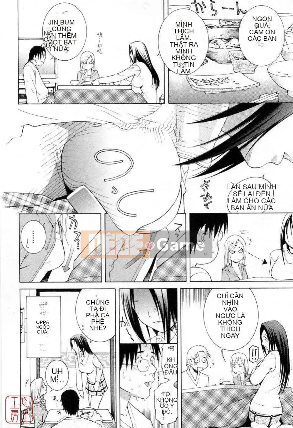 [Shinotake Tanei] Kế hoạch dễ thương của em gái