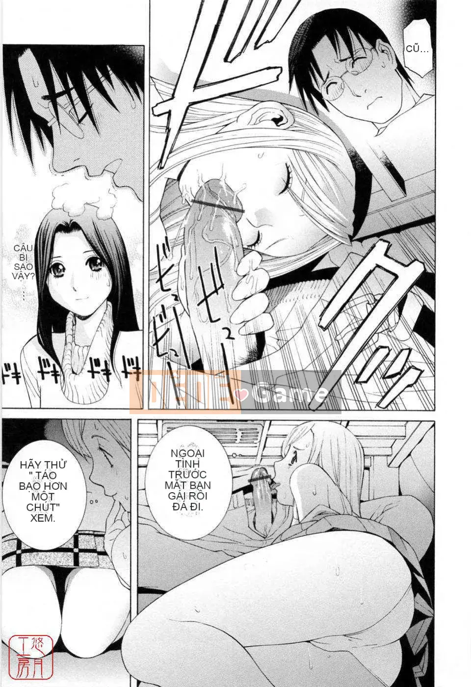 [Shinotake Tanei] Kế hoạch dễ thương của em gái