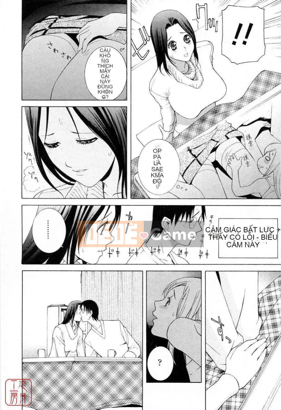 [Shinotake Tanei] Kế hoạch dễ thương của em gái