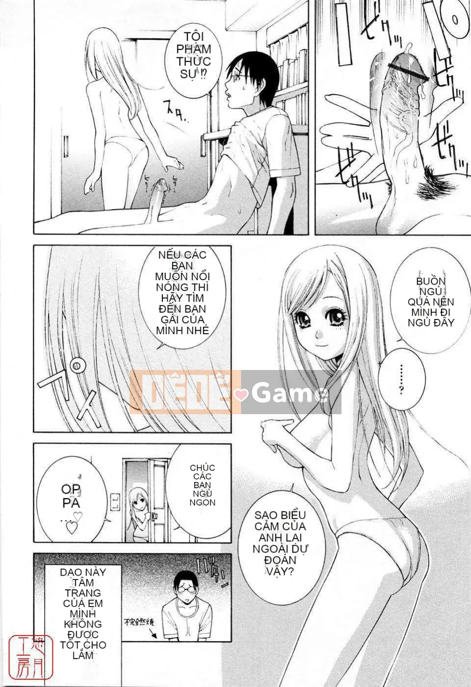 [Shinotake Tanei] Kế hoạch dễ thương của em gái