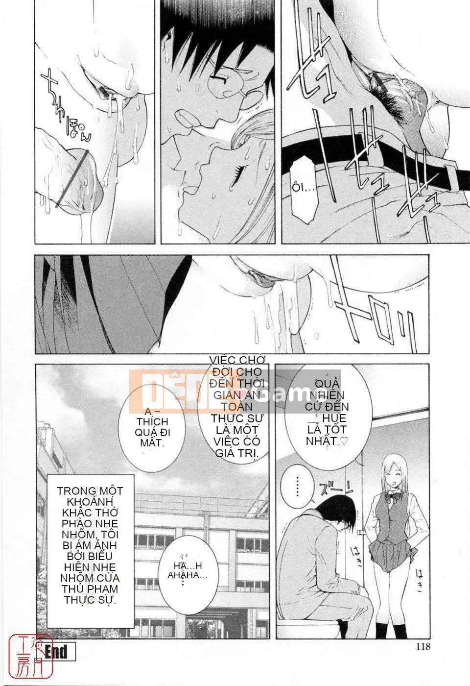 [Shinotake Tanei] Kế hoạch dễ thương của em gái