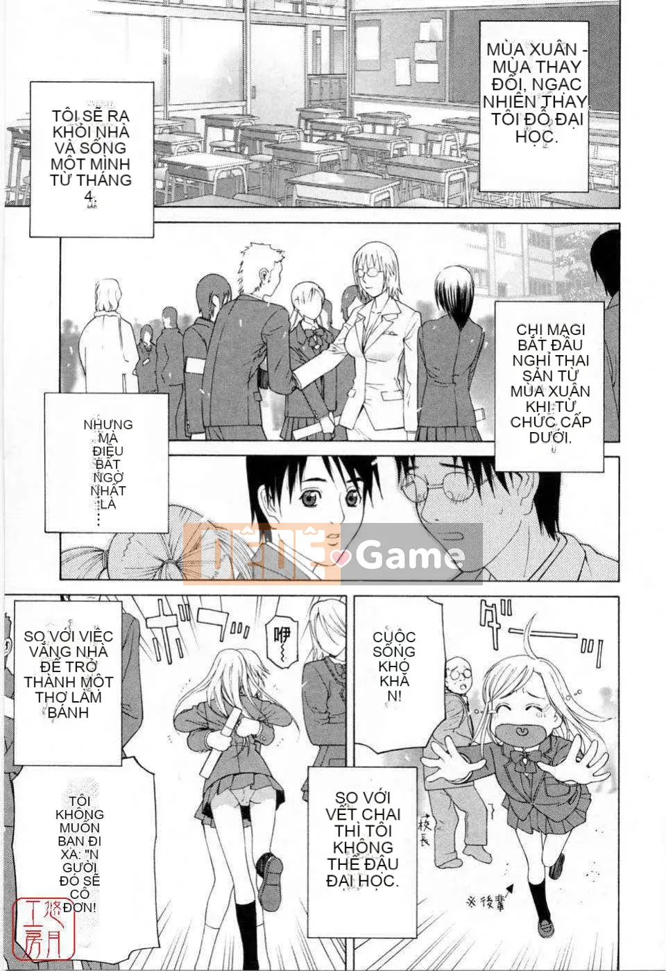 [Shinotake Tanei] Kế hoạch dễ thương của em gái