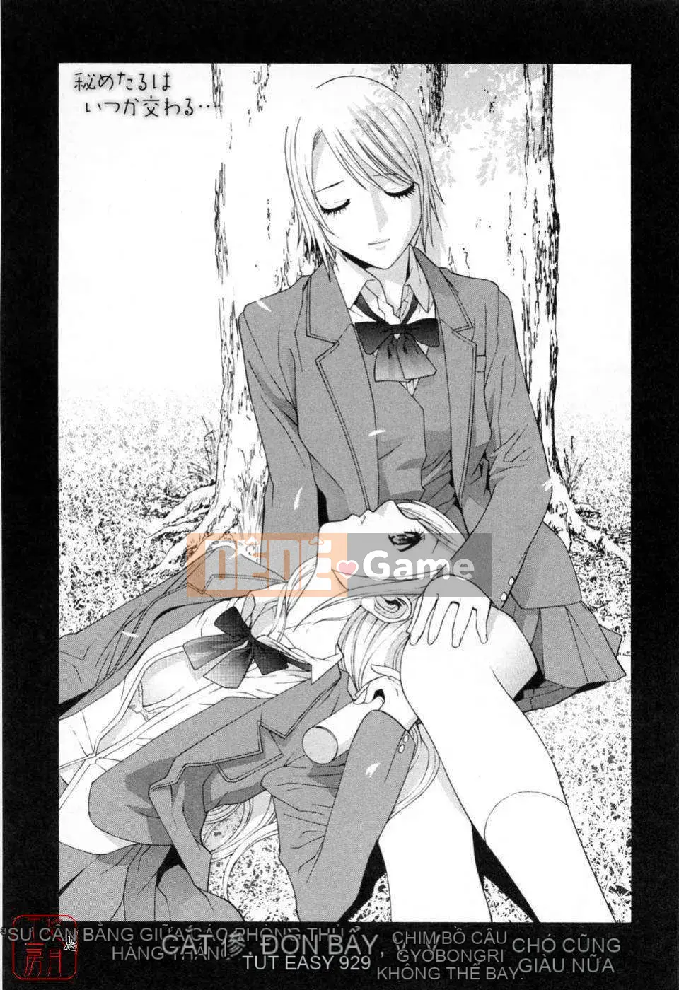 [Shinotake Tanei] Kế hoạch dễ thương của em gái