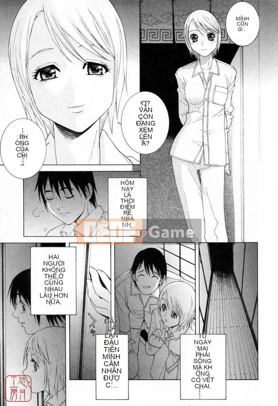 [Shinotake Tanei] Kế hoạch dễ thương của em gái