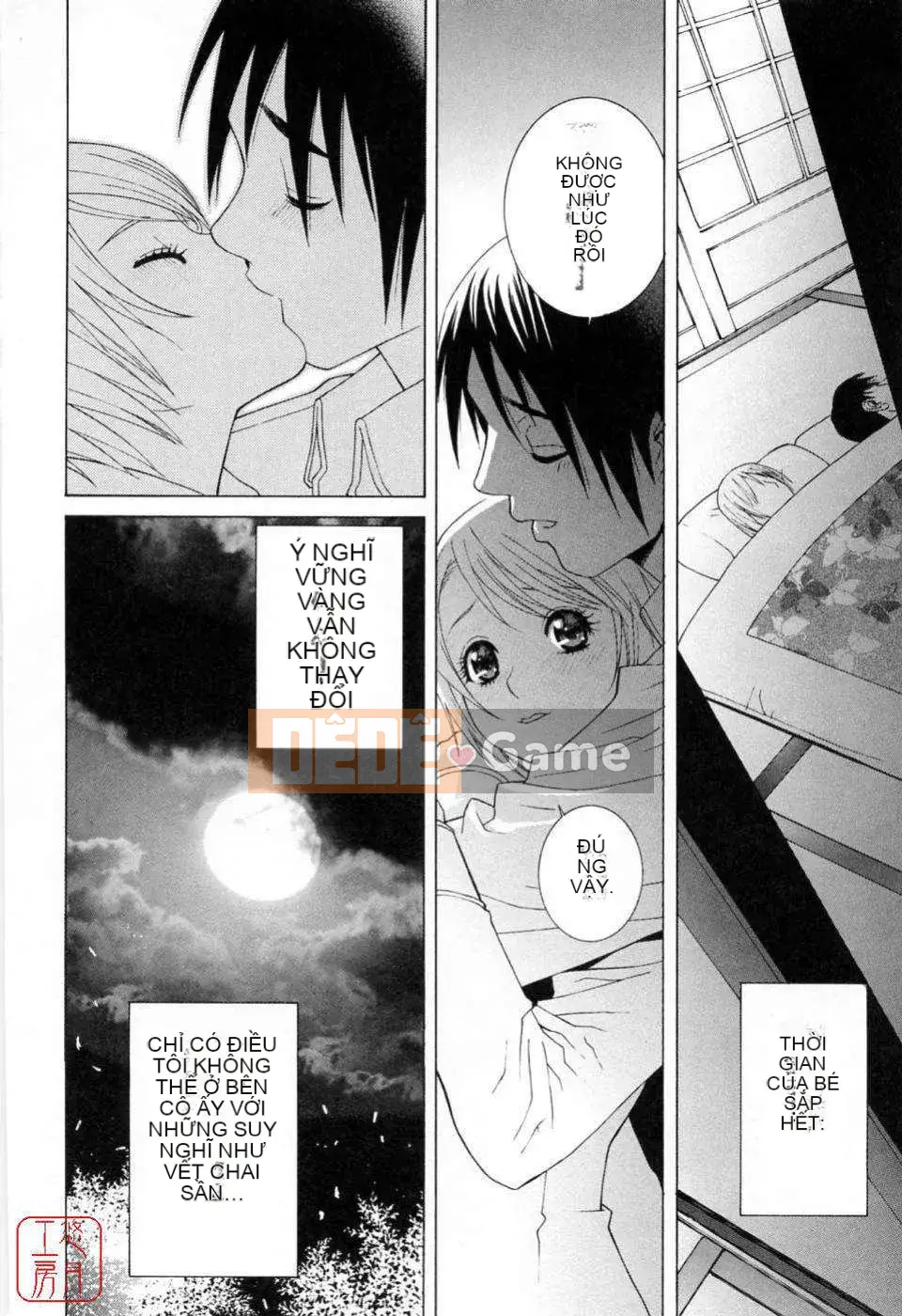 [Shinotake Tanei] Kế hoạch dễ thương của em gái