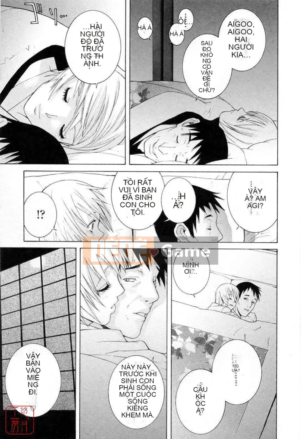 [Shinotake Tanei] Kế hoạch dễ thương của em gái