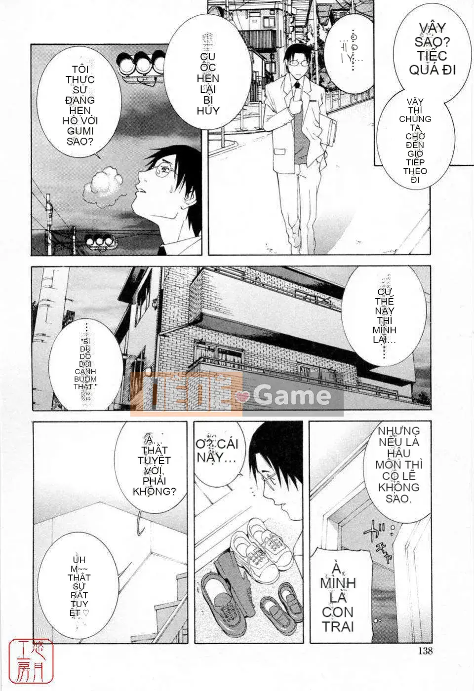 [Shinotake Tanei] Kế hoạch dễ thương của em gái