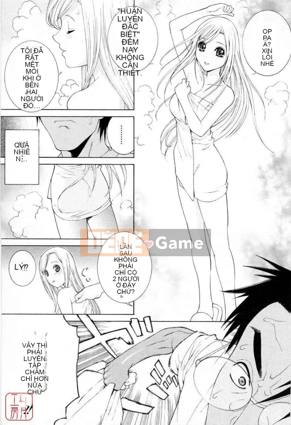 [Shinotake Tanei] Kế hoạch dễ thương của em gái