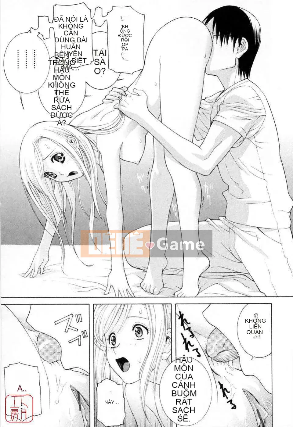 [Shinotake Tanei] Kế hoạch dễ thương của em gái