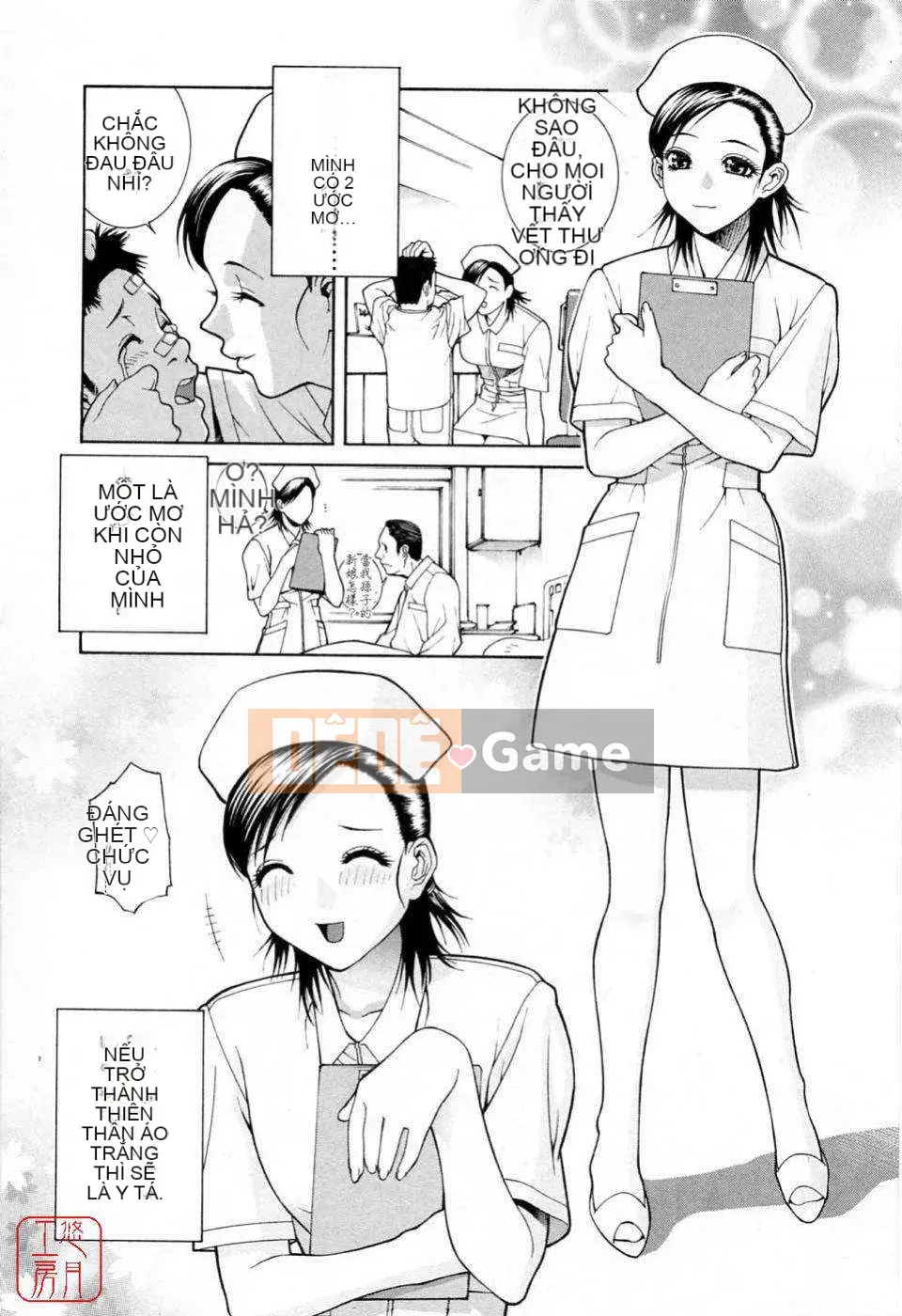 [Shinotake Tanei] Kế hoạch dễ thương của em gái