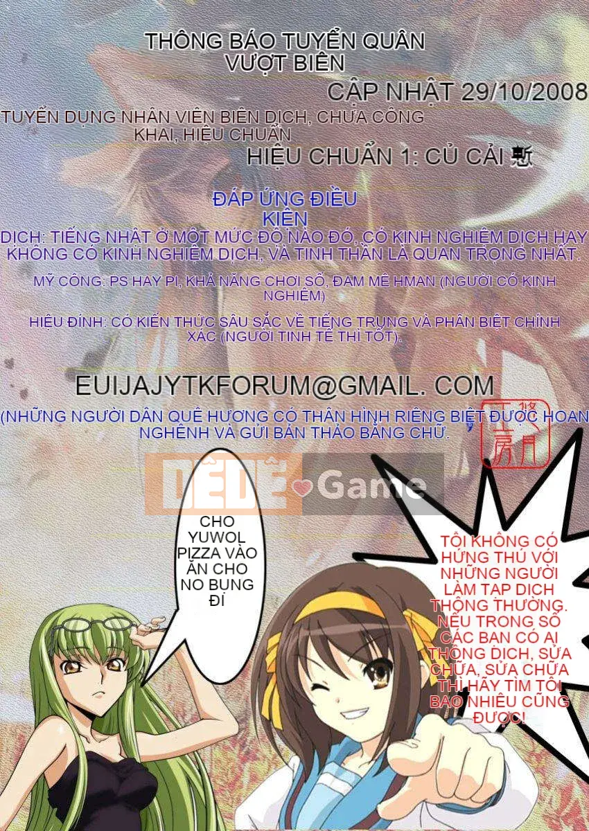 [Shinotake Tanei] Kế hoạch dễ thương của em gái