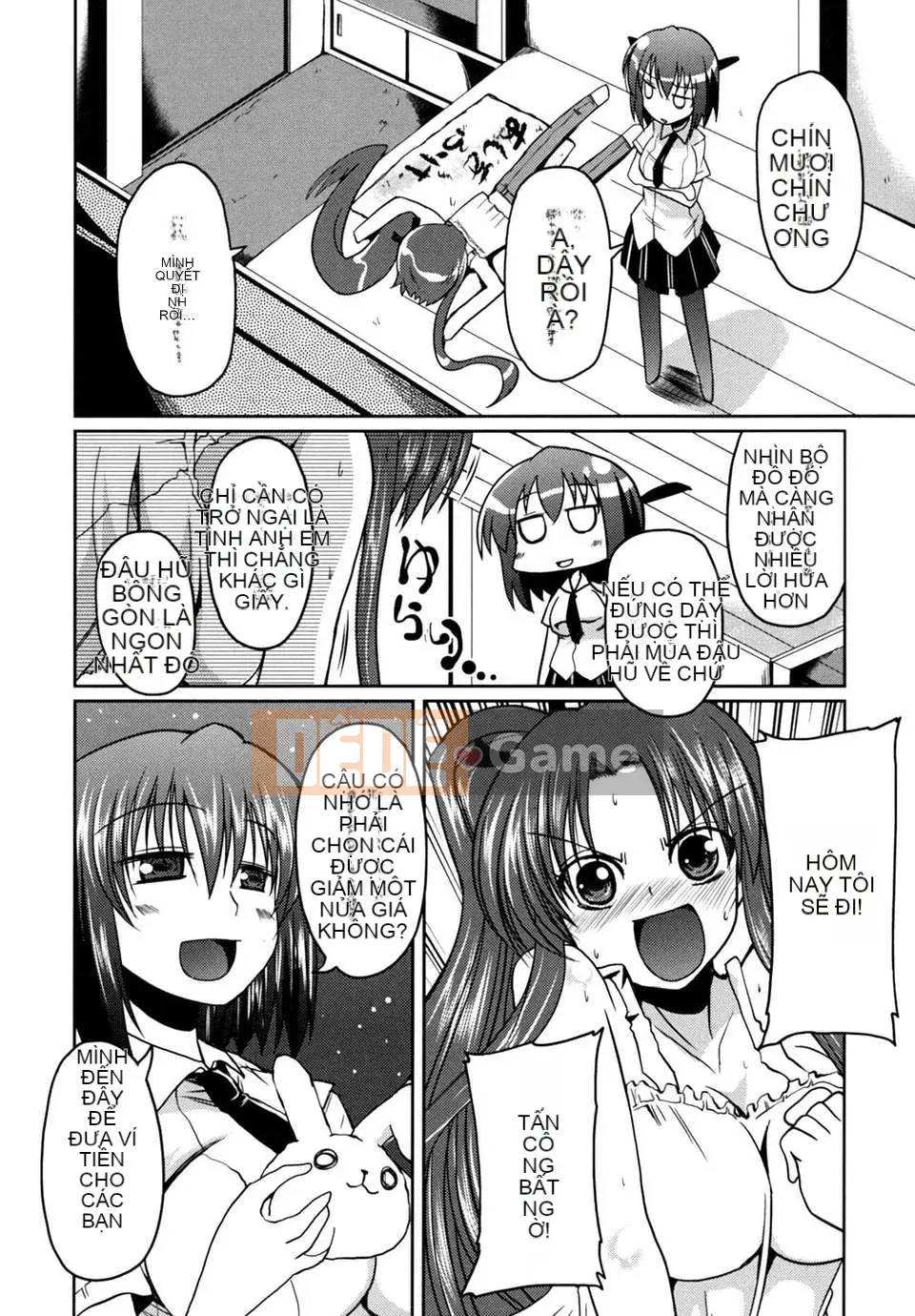 [Akira Sawano] Vì nghĩ đến anh trai nên tôi có em gái