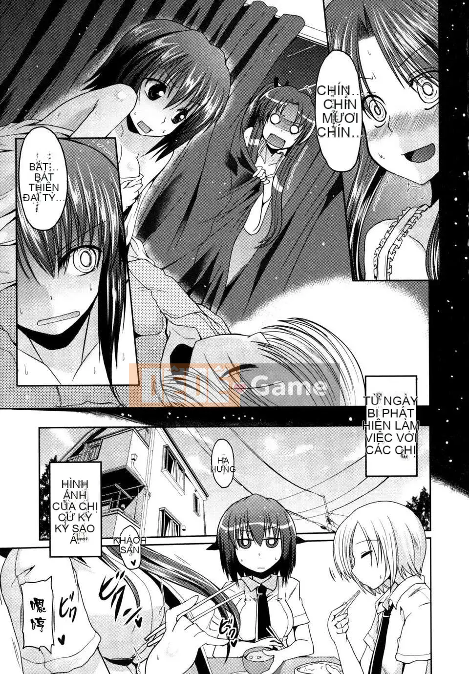 [Akira Sawano] Vì nghĩ đến anh trai nên tôi có em gái