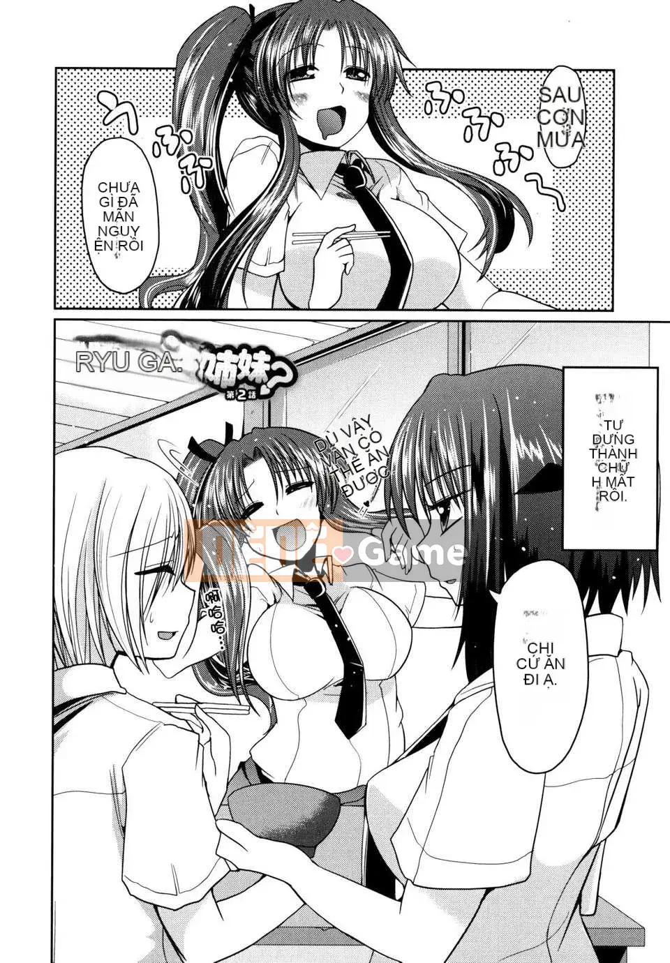 [Akira Sawano] Vì nghĩ đến anh trai nên tôi có em gái