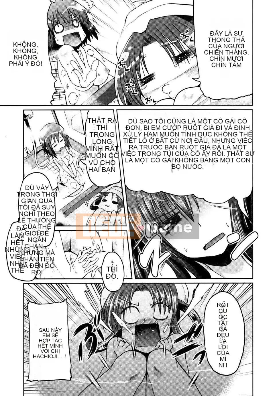 [Akira Sawano] Vì nghĩ đến anh trai nên tôi có em gái