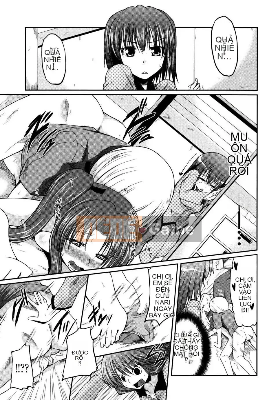 [Akira Sawano] Vì nghĩ đến anh trai nên tôi có em gái