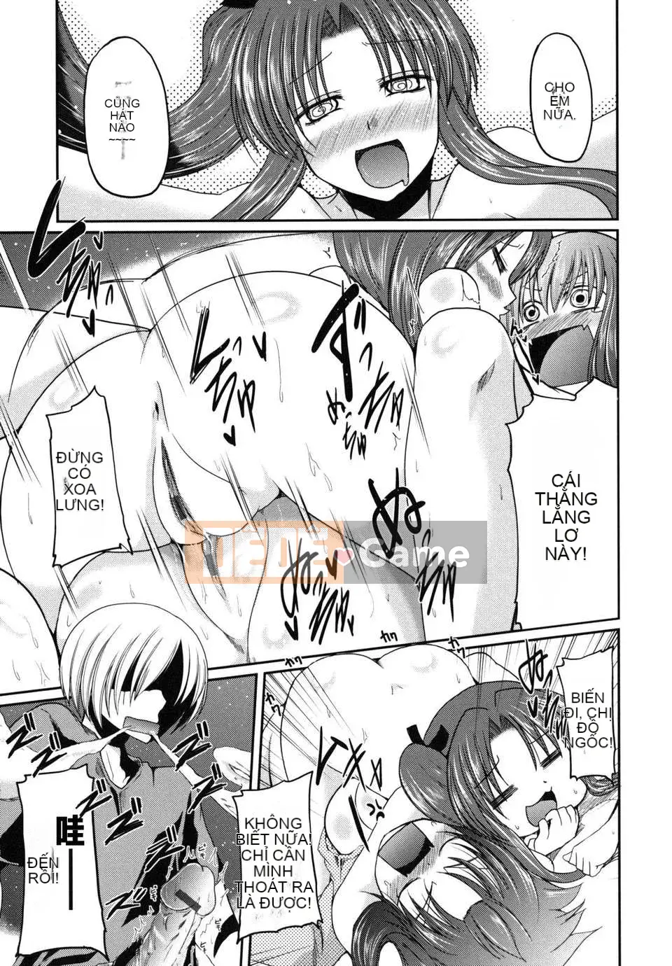 [Akira Sawano] Vì nghĩ đến anh trai nên tôi có em gái