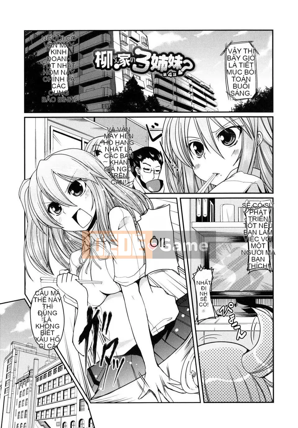 [Akira Sawano] Vì nghĩ đến anh trai nên tôi có em gái