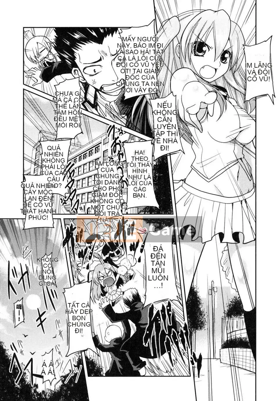 [Akira Sawano] Vì nghĩ đến anh trai nên tôi có em gái