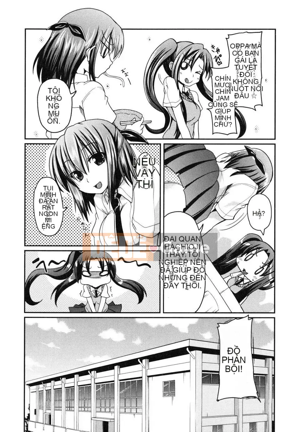 [Akira Sawano] Vì nghĩ đến anh trai nên tôi có em gái