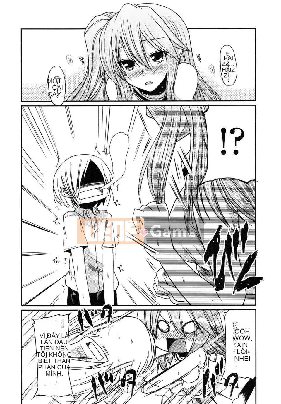 [Akira Sawano] Vì nghĩ đến anh trai nên tôi có em gái