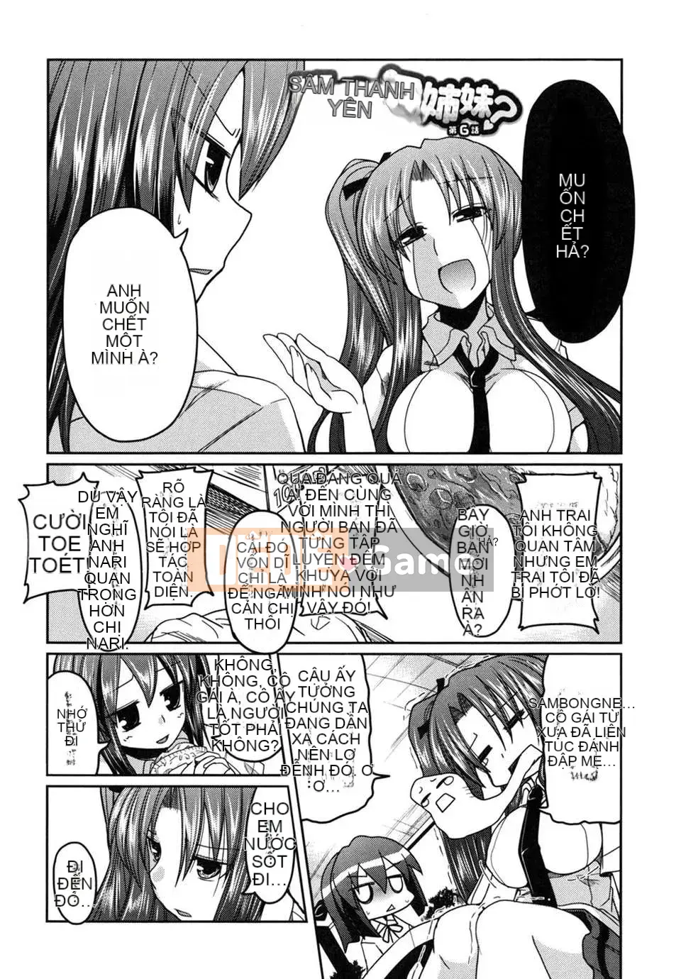 [Akira Sawano] Vì nghĩ đến anh trai nên tôi có em gái