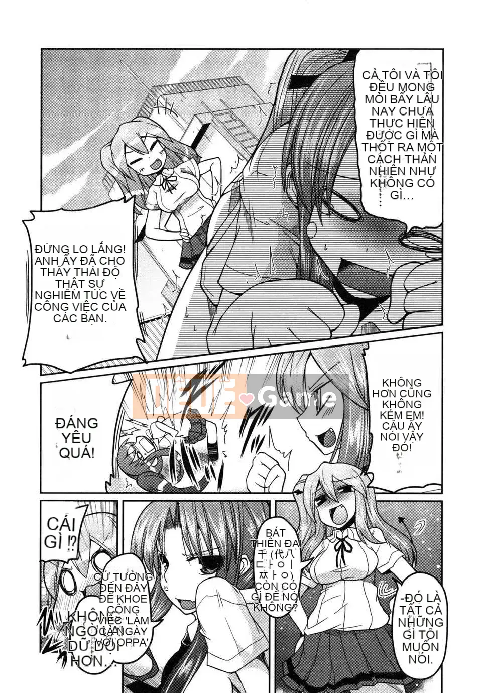 [Akira Sawano] Vì nghĩ đến anh trai nên tôi có em gái