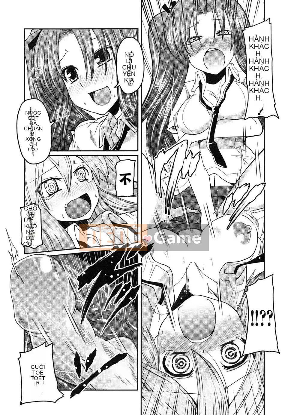 [Akira Sawano] Vì nghĩ đến anh trai nên tôi có em gái